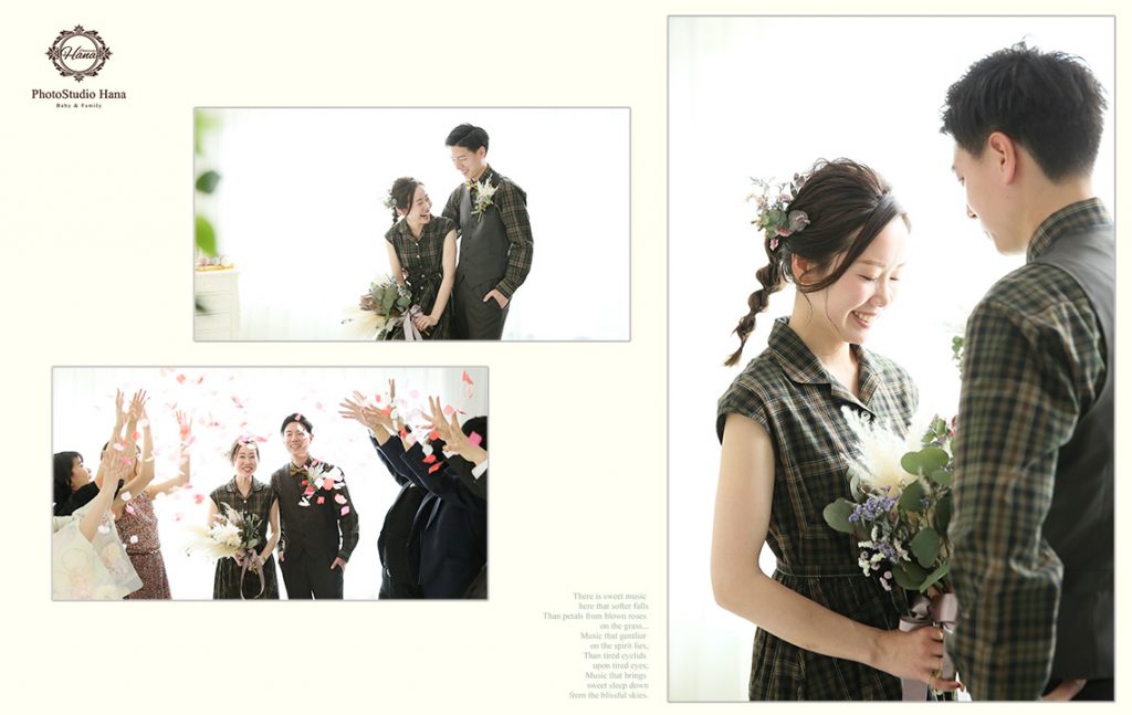 ブログ Newlywed